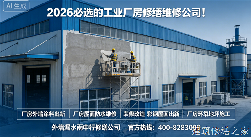 巢湖2026/9含山县管廊堵漏价格多少钱